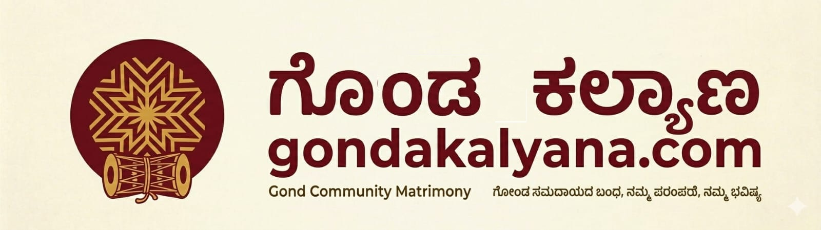 gondakalyana.com